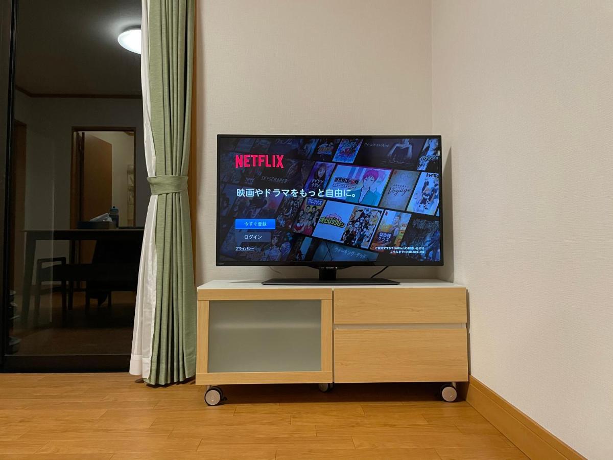 薬水君近江八幡水郷民泊貸し切り Apartamento Omihachiman Exterior foto